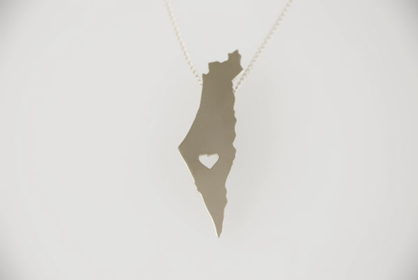 שרשרת מפה ישראל עם לב