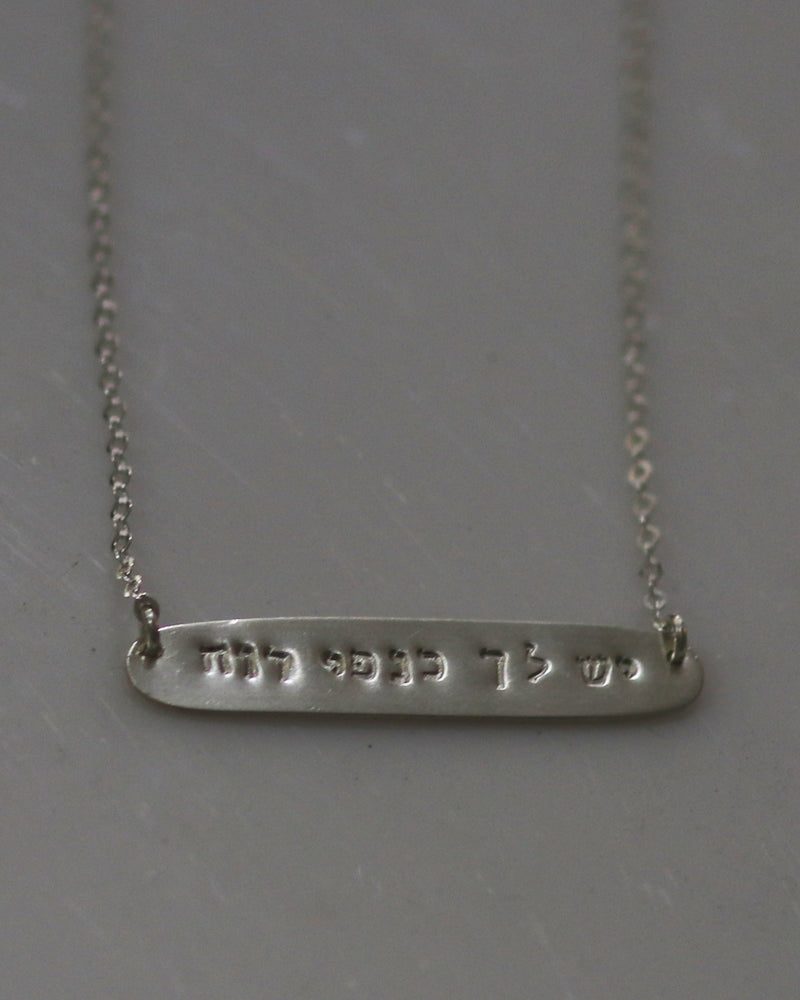 סדנת צורפות ליצירת תכשיט השראה