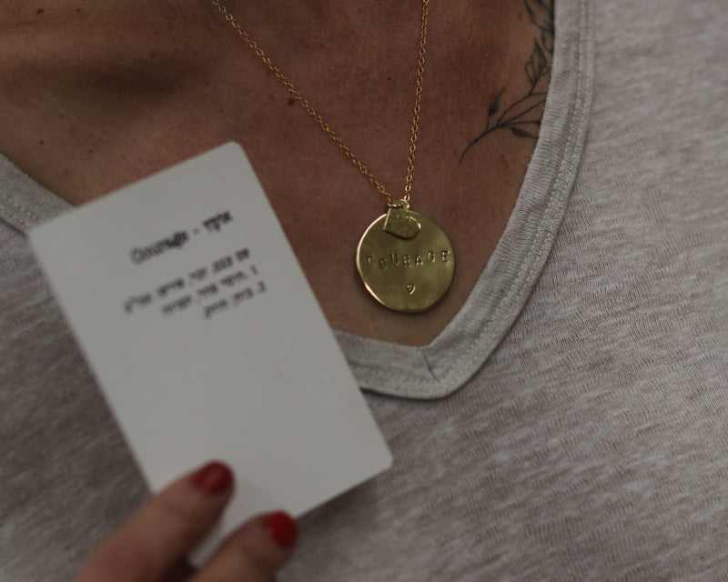 תכשיט מעצים