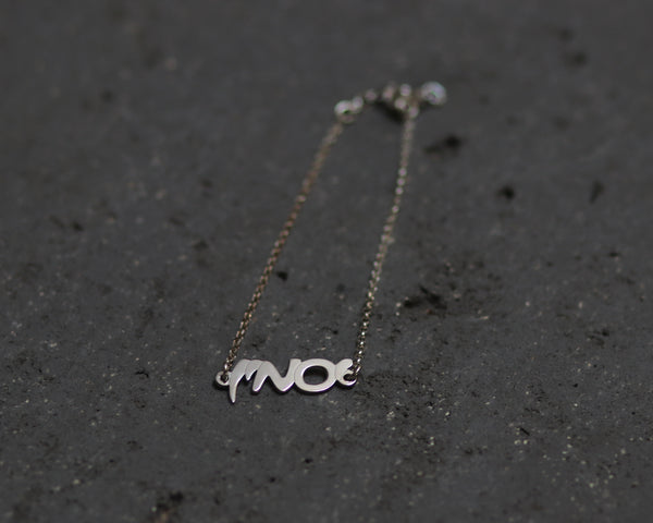 Silver Hebrew name necklace