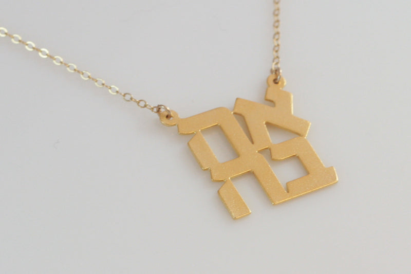 Ahava Necklace - Gold Hebrew I Love You Jewelry