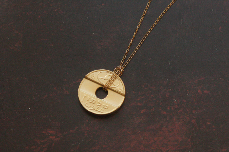 Golden Israeli Phone Token Necklace - Vintage Coin Pendant